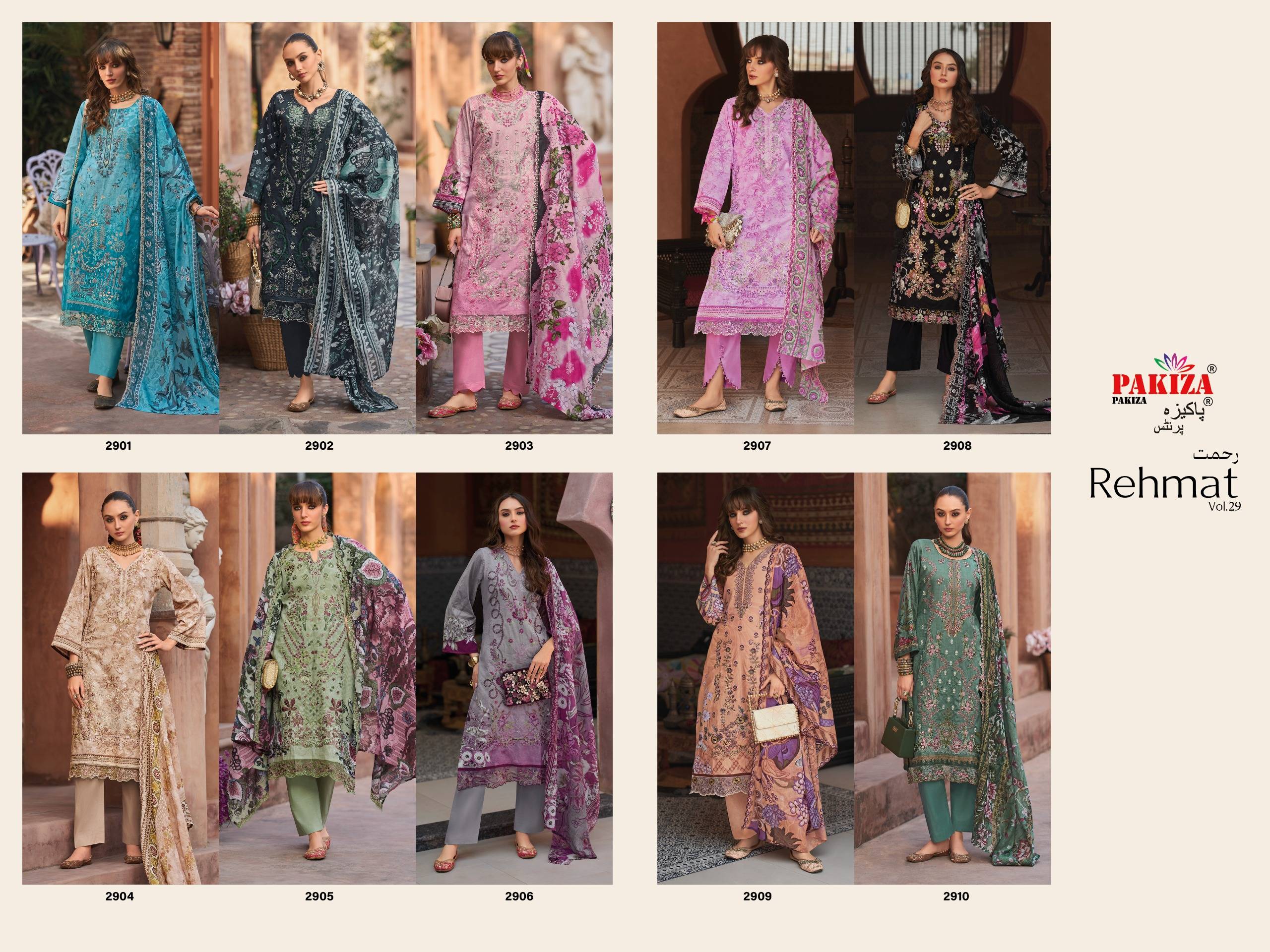 REHMAT vol-29 by Pakiza 17001 to 17006 Series Indian Traditional casual wear Pakistani pure cotton dresses At Wholesale Price